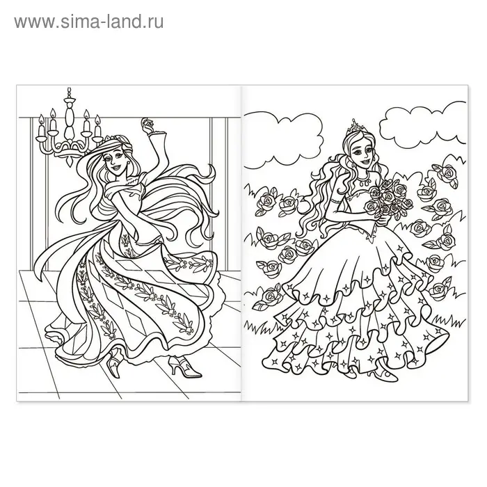 Раскраска для девочек &laquo;Сказочные принцессы&raquo;, 16 стр., формат А4