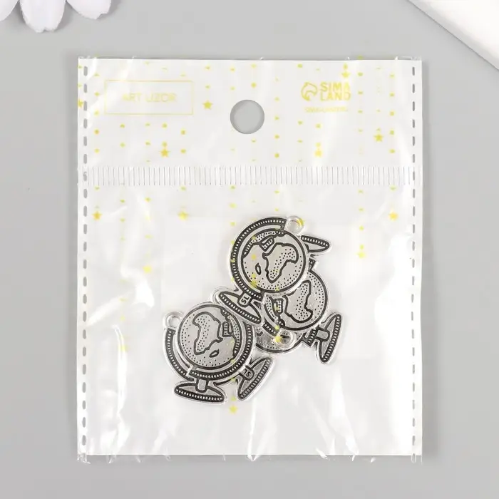 Металлический элемент, декоративная подвеска &laquo;Арт Узор. Глобус&raquo;, 2.5&times;1.8 см