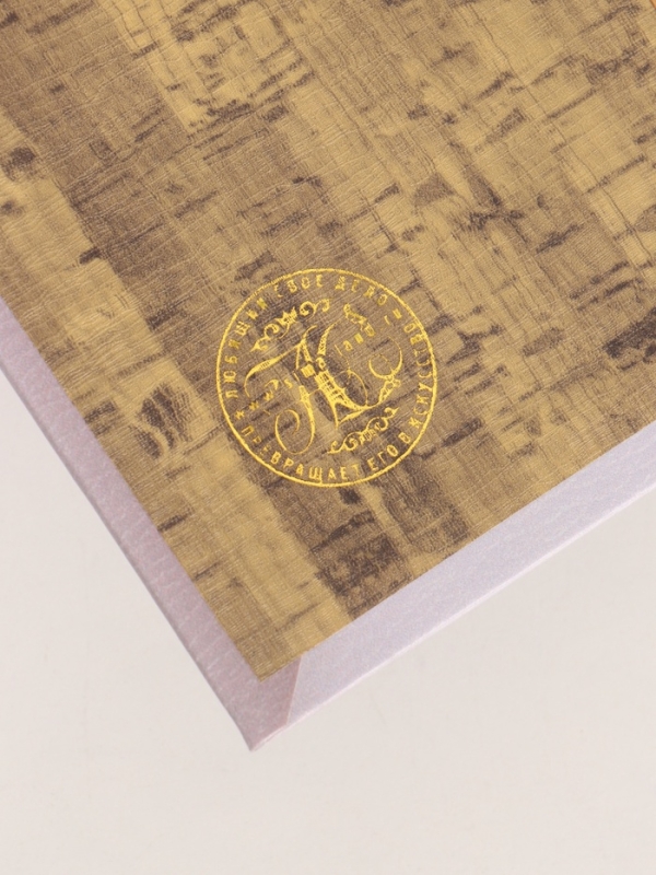 Сейф-книга дерево кожзам "Принципы богатства" тиснение 21х13х5 см