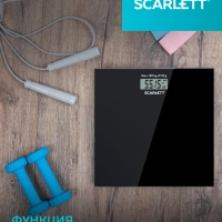 Весы напольные электронные SC-BS33E036