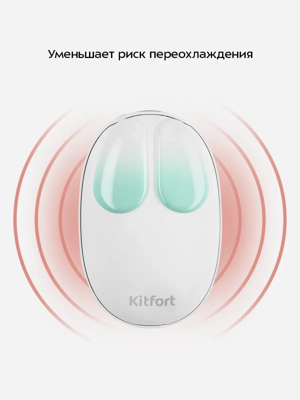 Повербанк-грелка КТ-2720 - 8000 mah