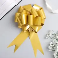 Бант - шар №4.5 простой, золотой