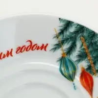 Чайная пара новогодняя &laquo;С Новым годом! Новогодние игрушки&raquo;, 220 мл, кружка, блюдце