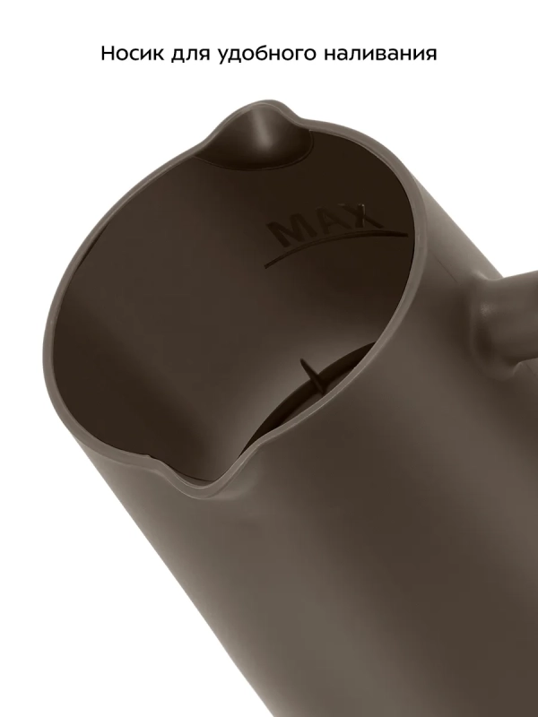 Турка электрическая для кофе КТ-7456 - 600 Вт