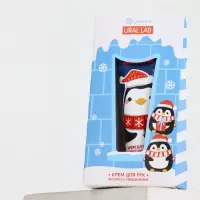 Крем для рук, 30 мл, аромат снежный маршмеллоу, URAL LAB