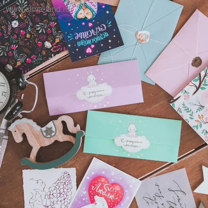 Конверт для денег &laquo;С рождением малыша&raquo; фигурный, 17.5 х 8 см