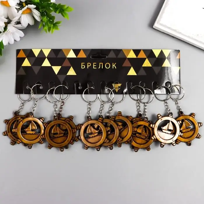 Брелок для ключей на кольце &laquo;Корабль в штурвале&raquo;, пластик под металл, 3.8&times;3.8 см