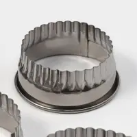 Набор форм для вырезания "Волна" 12 шт, d 3,5-10,5 см, h 3 см