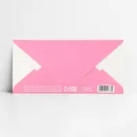 Конверт для денег &laquo;Подарок для тебя&raquo;, тиснение, 16.5 х 8 см