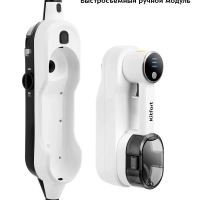 Паровая швабра с насадками КТ-1072 (2 в 1) - 1300 Вт