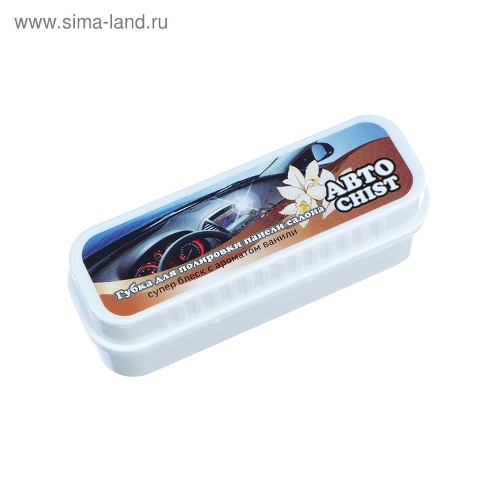 Губка для приборной панели CHIST 050, с ароматом ванили