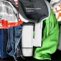 Отпариватель ручной для одежды КТ-988 - 1300 Вт