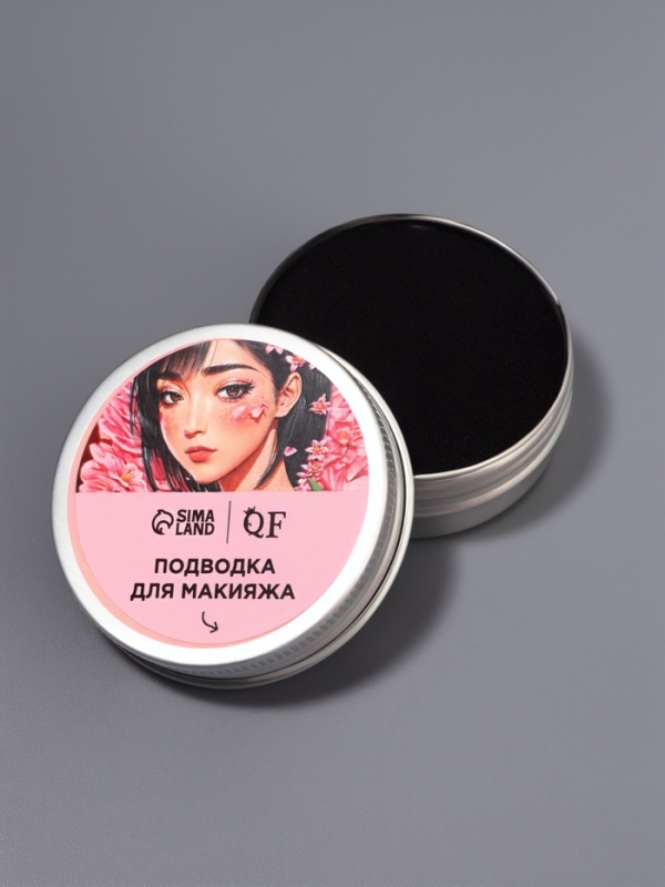 Набор д/макияжа трафареты нижних ресниц: 2 держ, 3 пары трафар, чернила пласт/короб QF