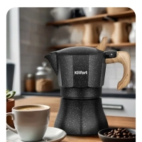 Кофеварка гейзерная для плиты КТ-7587 - 150 мл