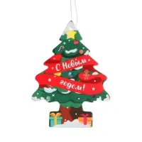 Ароматизатор подвесной Grand Caratt &laquo;С новыи годом&raquo;, антитабак