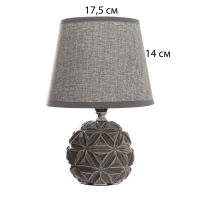 Настольная лампа с абажуром RISALUX &laquo;Арлон&raquo;, Е14, 40 Вт, 18&times;18&times;25.5 см