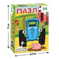 Пазл &laquo;Синий трактор&raquo;, 54 элемента