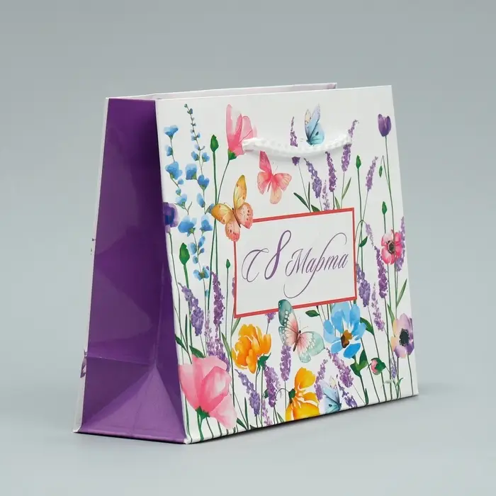 Пакет подарочный ламинированный, упаковка, &laquo;С 8 марта&raquo;, S 15 х 12 х 5.5 см