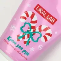 URAL LAB смягчающий крем для рук с ароматом рождественского леденца, 30 мл