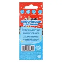 Карандаши цветные 6 цветов МИНИ Calligrata &laquo;Машинка&raquo;