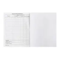 Дневник универсальный для 1-11 классов, "Символика-5", твердая обложка 7БЦ, глянцевая ламинация, 40 листов