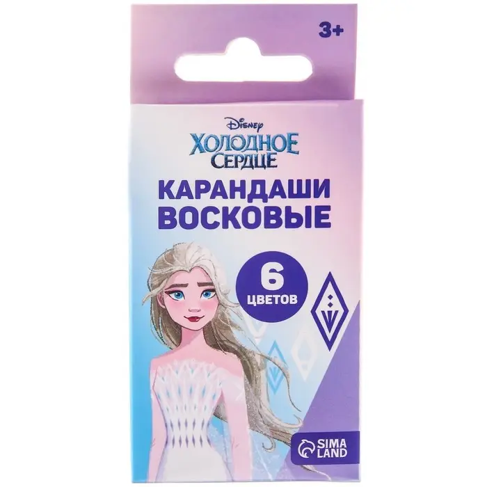 Восковые мелки - карандаши &laquo;Холодное сердце&raquo;, 6 цветов