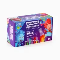 Набор для опытов "Меганабор для опытов", 10в1 ФИКСИКИ