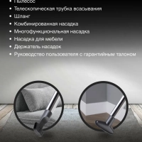 Пылесос HYV-C3955 1,5л 2220Вт фиолетовый