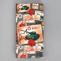 Коробка для шоколада, кондитерская упаковка &laquo;С 23 Февраля&raquo;, с окном, 17.3 х 8.8 х 1.5 см