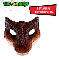 Интерактивная маска динозавра &laquo;Раптор&raquo;, звуковые эффекты, работает от батареек