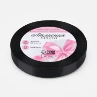 Лента атласная, 12 мм &times; 23 &plusmn; 1 м, цвет чёрный №39