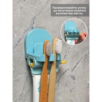 Держатель для зубных щёток с выдавливателем для пасты на липучке, 7&times;5,2&times;8 см, цвет МИКС