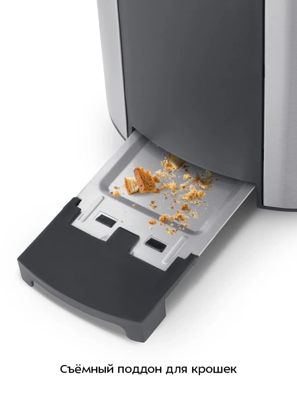 Тостер для хлеба с поддоном КТ-6249 - 800 Вт