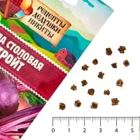 Семена Свекла столовая "Детройт", 1,5 г