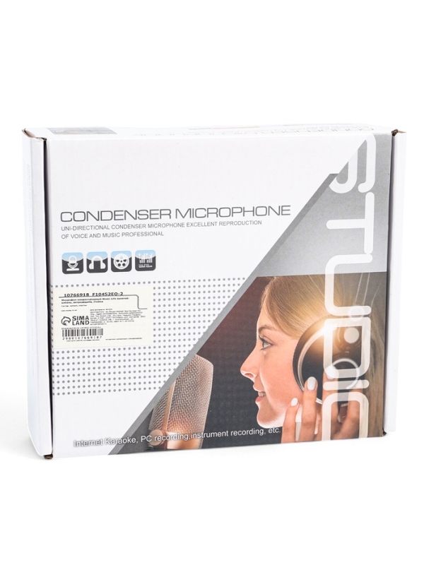 Микрофон конденсаторный Music Life золотой: кабель, ветрозащита, стойка