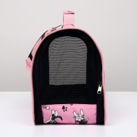 Сумка-переноска каркасная "Играющие котики", размер S, 37,5 х 17 х 22 см, розовая