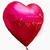 Воздушный шар фольгированный 63" &laquo;Сердце, фуксия"