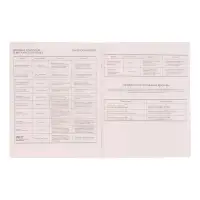 Тетрадь для записи иностранных слов А6 24 листа Big Ben, обложка мелованный картон, блок офсет 65 г/м&sup2;