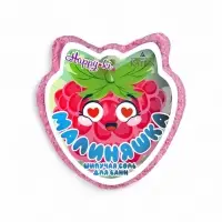 Бомбочка для ванн фигурная "малиняшка" 90 г