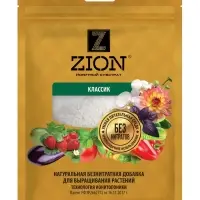 Субстрат ионитный  250 гр Класический"ZION"