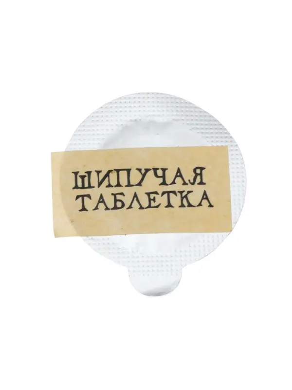 ЭВРИКИ Набор для опытов "Волшебные опыты", адвент-календарь