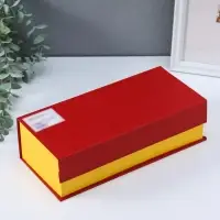 Стела наградная стекло, дерево "Гора" верх 18х8,5 см низ 10х10 см 3,5х10х25 см