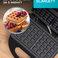 Вафельница электрическая для венских вафель SC-WM11904