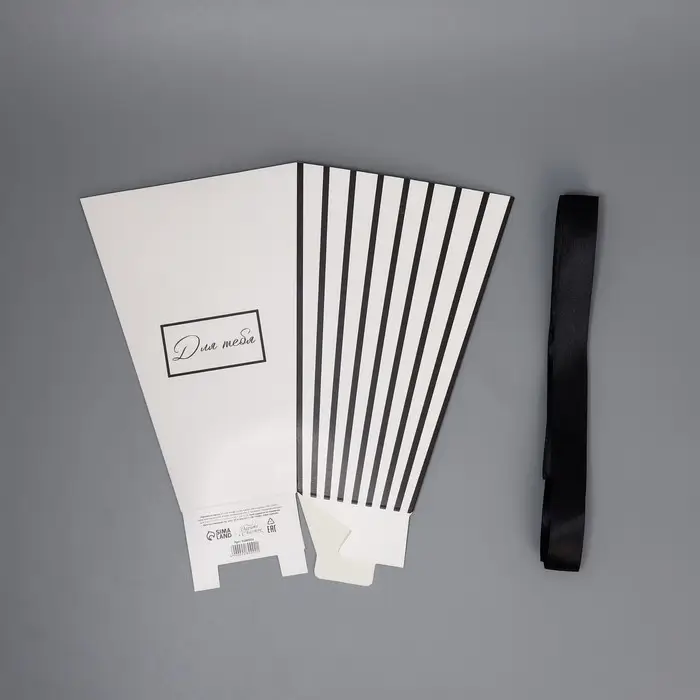 Переноска для цветов на лентах &laquo;Для тебя&raquo;, 17 х 25 х 9 см