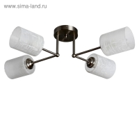 Люстра Светогор 7461 4хE27 60W сатин/белый