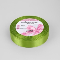 Лента атласная, 20 мм &times; 23 &plusmn; 1 м, цвет светло-оливковый №184