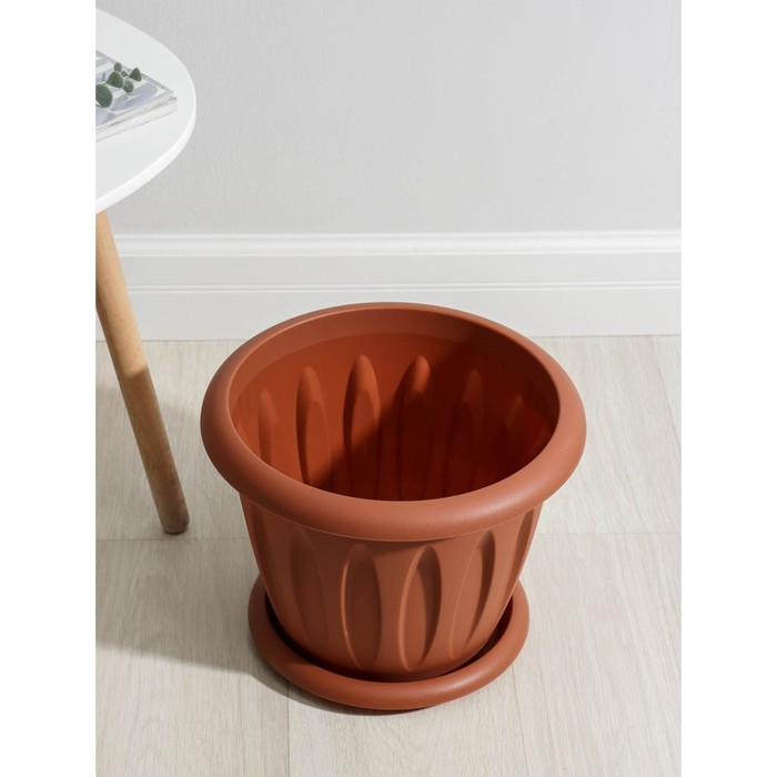 Горшок с поддоном &laquo;Фелиция&raquo;, 10,4 л, цвет терракотовый