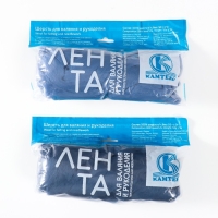 Шерсть для валяния 100% полутонкая шерсть 50 гр (022, джинса) МИКС