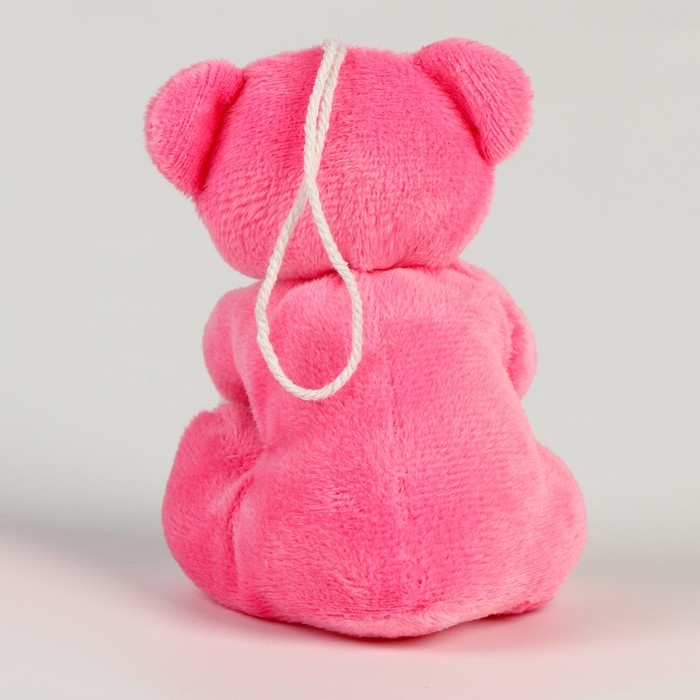 Мягкая игрушка &laquo;Медведь с сердцем&raquo; на подвесе, цвет МИКС