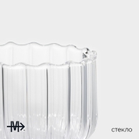 Стакан стеклянный Magistro &laquo;Полоска&raquo;, 260 мл, 7,6&times;9 см